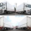 mitsubishi-fuso super-great 2016 GOO_NET_EXCHANGE_0505500A30231119W002 image 2