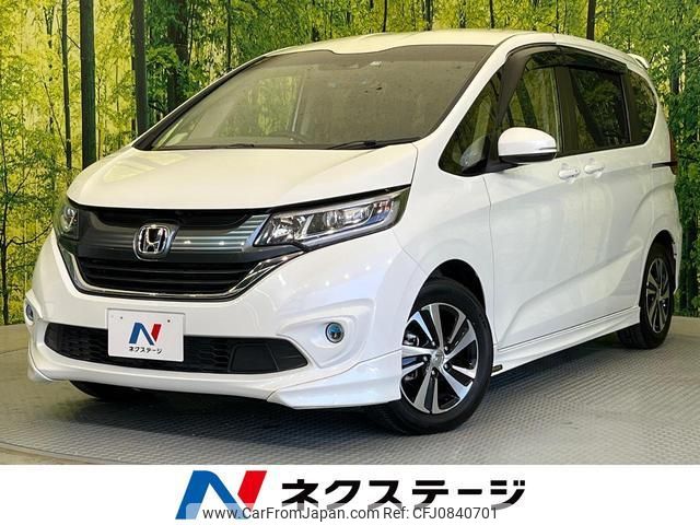 honda freed 2017 quick_quick_GB5_GB5-1061660 image 1