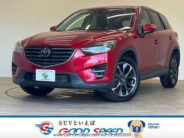 mazda cx-5 2016 quick_quick_LDA-KE2FW_KE2FW-218671 image 1