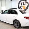 mercedes-benz c-class 2023 -MERCEDES-BENZ--Benz C Class 3CA-206004C--W1K2060042R101487---MERCEDES-BENZ--Benz C Class 3CA-206004C--W1K2060042R101487- image 13
