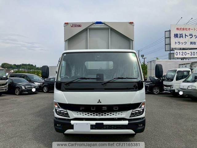 mitsubishi-fuso canter 2025 GOO_NET_EXCHANGE_0504302A30250517W002 image 2