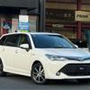 toyota corolla-fielder 2017 CFJ1804577 image 6