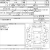 nissan march 2020 -NISSAN--March K13-087727---NISSAN--March K13-087727- image 3