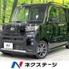 daihatsu tanto 2022 -DAIHATSU--Tanto 5BA-LA650S--LA650S-0239860---DAIHATSU--Tanto 5BA-LA650S--LA650S-0239860- image 1