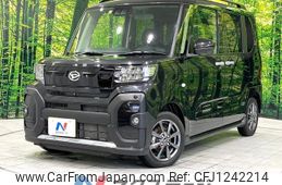 daihatsu tanto 2022 -DAIHATSU--Tanto 5BA-LA650S--LA650S-0239860---DAIHATSU--Tanto 5BA-LA650S--LA650S-0239860-