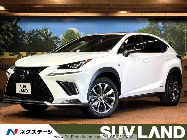 lexus nx 2020 -LEXUS--Lexus NX DAA-AYZ10--AYZ10-6001239---LEXUS--Lexus NX DAA-AYZ10--AYZ10-6001239- image 1