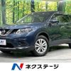 nissan x-trail 2015 -NISSAN--X-Trail DBA-NT32--NT32-530610---NISSAN--X-Trail DBA-NT32--NT32-530610- image 1