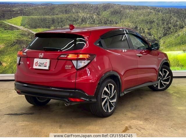 honda vezel 2017 CFJ1554745 image 2