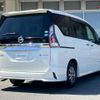 nissan serena 2018 CFJ1674830 image 2