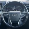 toyota vellfire 2016 CFJ1768469 image 11