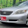 lexus ls 2006 CFJ1838408 image 7