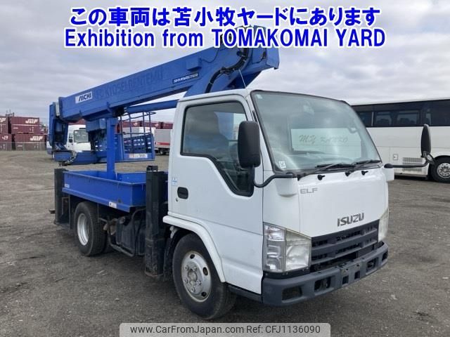 isuzu elf-truck 2008 -ISUZU--Elf NKR85N-7004325---ISUZU--Elf NKR85N-7004325- image 1