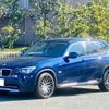 bmw x1 2012 quick_quick_ABA-VL18_WBAVL32080VT41383 image 1