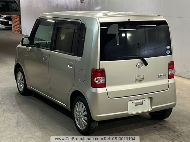 daihatsu move-conte 2009 -DAIHATSU--Move Conte L575S-0063755---DAIHATSU--Move Conte L575S-0063755- image 2