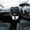 nissan serena 2011 TE4504 image 12