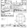 suzuki palette 2012 CFJ1490387 image 3