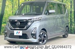 nissan roox 2020 -NISSAN--Roox 5AA-B44A--B44A-0044225---NISSAN--Roox 5AA-B44A--B44A-0044225-