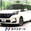 nissan serena 2020 quick_quick_HC27_HC27-015154 image 1