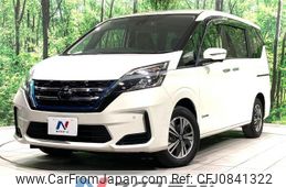 nissan serena 2020 quick_quick_HC27_HC27-015154