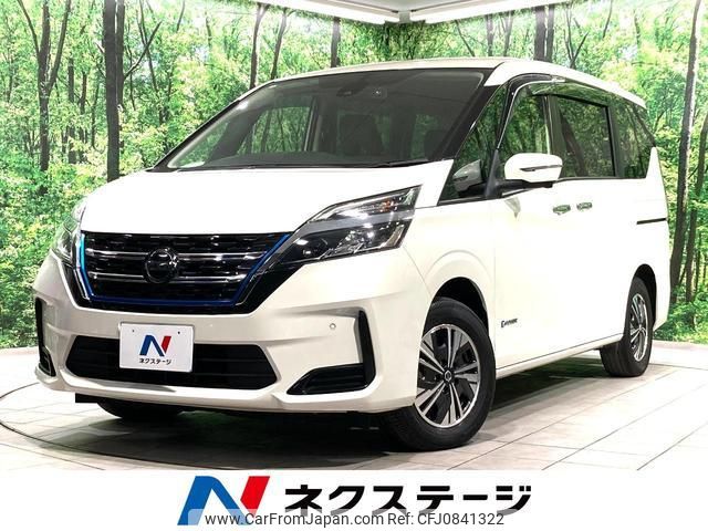 nissan serena 2020 quick_quick_HC27_HC27-015154 image 1