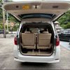 toyota alphard 2013 CFJ1209417 image 12