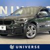 bmw x1 2016 -BMW--BMW X1 DBA-HS20--WBAHS920305D96068---BMW--BMW X1 DBA-HS20--WBAHS920305D96068- image 1