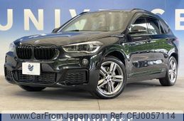 bmw x1 2016 -BMW--BMW X1 DBA-HS20--WBAHS920305D96068---BMW--BMW X1 DBA-HS20--WBAHS920305D96068-