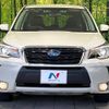 subaru forester 2016 -SUBARU--Forester DBA-SJG--SJG-034318---SUBARU--Forester DBA-SJG--SJG-034318- image 15