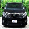 toyota alphard 2014 -TOYOTA--Alphard DBA-ANH20W--ANH20-8303826---TOYOTA--Alphard DBA-ANH20W--ANH20-8303826- image 17