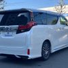 toyota alphard 2015 quick_quick_DBA-AGH30W_AGH30-0024911 image 3