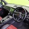 porsche macan 2017 quick_quick_ABA-J1H1_WP1ZZZ95ZHLB10576 image 10