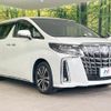 toyota alphard 2023 quick_quick_AGH30W_AGH30-0453278 image 17