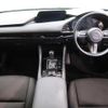 mazda mazda3 2020 CFJ1702109 image 2