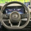 nissan serena 2023 -NISSAN--Serena 6AA-GFC28--GFC28-037091---NISSAN--Serena 6AA-GFC28--GFC28-037091- image 12