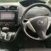 nissan serena 2015 -NISSAN--Serena DAA-HFC26--HFC26-276653---NISSAN--Serena DAA-HFC26--HFC26-276653- image 14