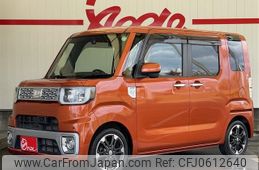 daihatsu wake 2015 -DAIHATSU--WAKE DBA-LA710S--LA710S-0009109---DAIHATSU--WAKE DBA-LA710S--LA710S-0009109-