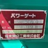 hino dutro 2019 -HINO--Hino Dutoro 2KG-XZU700X--XZU700-0009541---HINO--Hino Dutoro 2KG-XZU700X--XZU700-0009541- image 21