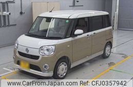 daihatsu move-canbus 2021 -DAIHATSU 【春日井 580ﾜ 754】--Move Canbus 5BA-LA800S--LA800S-0275497---DAIHATSU 【春日井 580ﾜ 754】--Move Canbus 5BA-LA800S--LA800S-0275497-