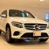 mercedes-benz glc-class 2016 quick_quick_253946C_WDC2539462F047842 image 3