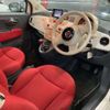 fiat 500 2014 -FIAT--Fiat 500 ABA-31212--ZFA3120000J135752---FIAT--Fiat 500 ABA-31212--ZFA3120000J135752- image 13