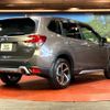 subaru forester 2022 CFJ1674141 image 17