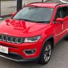 jeep compass 2020 quick_quick_ABA-M624_MCANJRCB0KFA56846 image 13