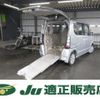 honda n-box-plus 2013 -HONDA--N BOX + JF1--8304937---HONDA--N BOX + JF1--8304937- image 1