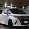 toyota alphard 2023 -TOYOTA--Alphard 6AA-AAHH45W--AAHH45-0007011---TOYOTA--Alphard 6AA-AAHH45W--AAHH45-0007011- image 1