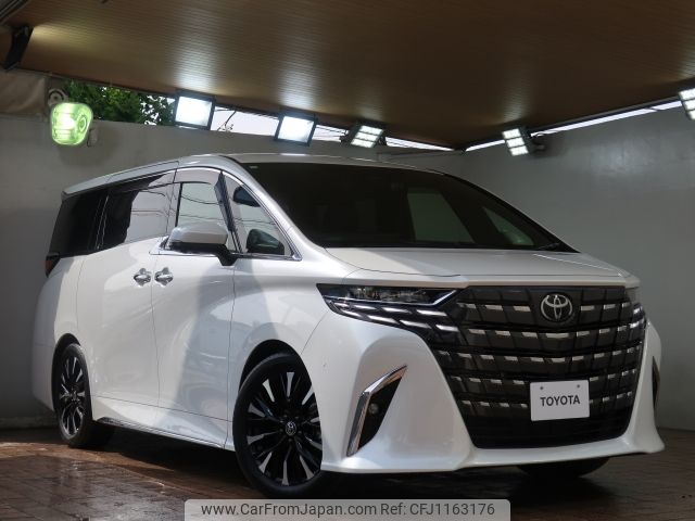 toyota alphard 2023 -TOYOTA--Alphard 6AA-AAHH45W--AAHH45-0007011---TOYOTA--Alphard 6AA-AAHH45W--AAHH45-0007011- image 1