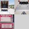 isuzu forward 2018 CFJ1568513 image 11