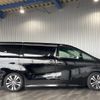 toyota alphard 2019 -TOYOTA--Alphard AGH30W--AGH30-0289909---TOYOTA--Alphard AGH30W--AGH30-0289909- image 35