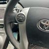 toyota prius 2013 -TOYOTA--Prius DAA-ZVW30--ZVW30-5618448---TOYOTA--Prius DAA-ZVW30--ZVW30-5618448- image 15