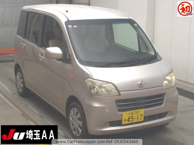 daihatsu tanto-exe 2011 -DAIHATSU 【川越 580ﾇ4517】--Tanto Exe L455S-0050764---DAIHATSU 【川越 580ﾇ4517】--Tanto Exe L455S-0050764- image 1