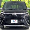 toyota voxy 2020 -TOYOTA--Voxy 3BA-ZRR85W--ZRR85-0148609---TOYOTA--Voxy 3BA-ZRR85W--ZRR85-0148609- image 15